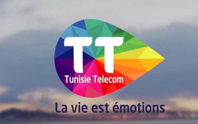 اتصالات تونس تحقق نموا بـ 12 بالمائة في الثلاثية الثالثة لسنة 2018

