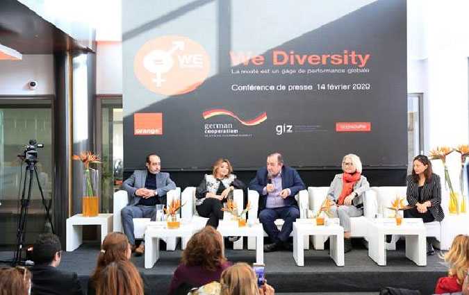 البرنامج الرائد We Diversity لأورنج تونس بدعم من الوكالة الألمانية للتعاون الدولي (GIZ)
