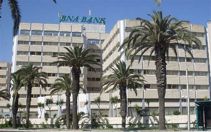 البنك الفلاحي ينهي سنة 2018 بزيادة بنسبة 20.7٪ في إيراداته المصرفية 