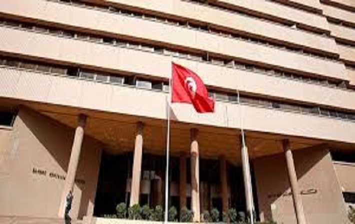 البنك المركزي التونسي : حدّة تراجع النمو تبقى مرتبطة بسرعة السيطرة على تطور الوباء