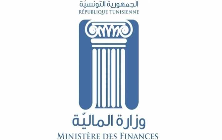 وزارة المالية - التصريح الشهري بالاداءات يتم عن طريق البريد


