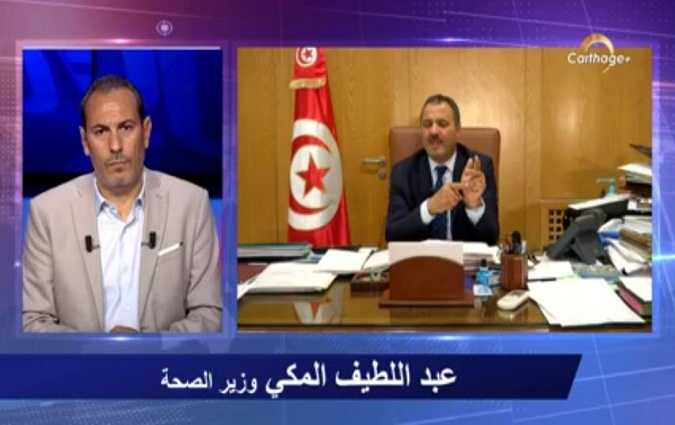 المكي: الثغرة الوحيدة في خطة تونس هي عدم التزام المواطن بالحجر.. خطتنا ممتازة
