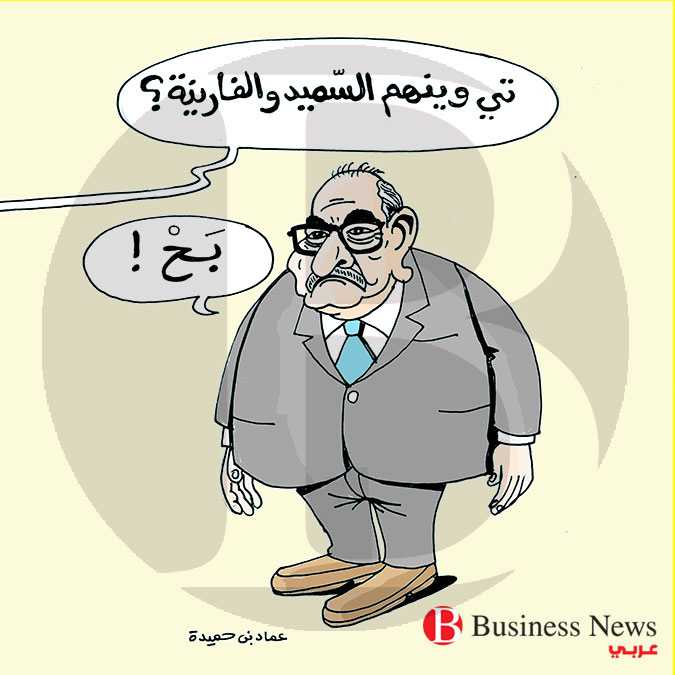 تونس - كاريكاتير 8 أفريل 2020  	