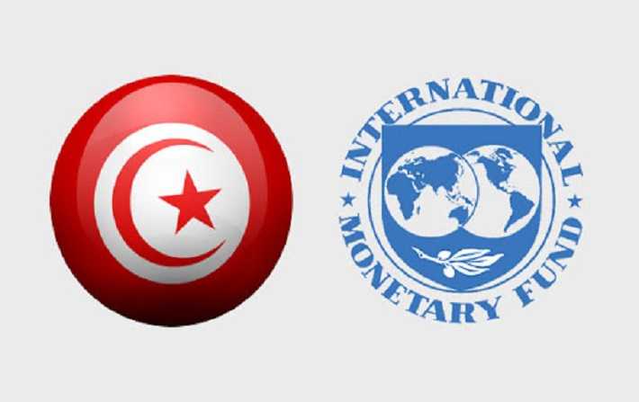 انطلاق المفاوضات بين صندوق النقد الدولي وتونس رسميا  