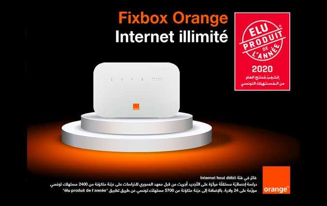 Fixbox أورنج تونس يتوّج كأفضل مُنتج للعام 2020

