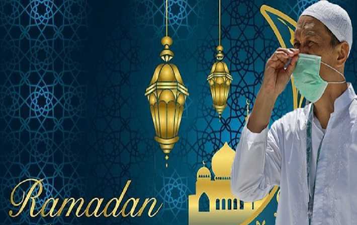 رمضان زمن الأوبئة

