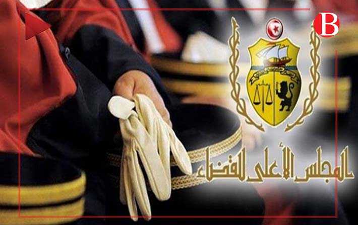 45 منظمة وجمعية تونسية ترفض حل المجلس الأعلى للقضاء 

