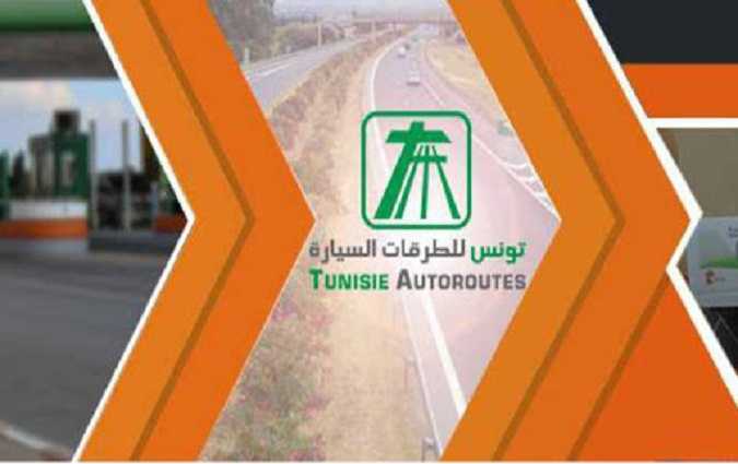 اقالة مدير عام شركة تونس للطرقات السيارة بسبب تجاوزات وفتح تحقيق

