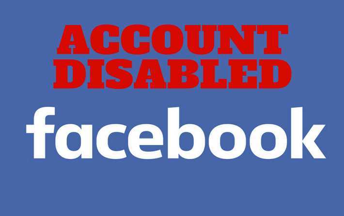 فيسبوك يُغلق حسابات صحفيّين وسياسيّين ومدوّنين نهائيا