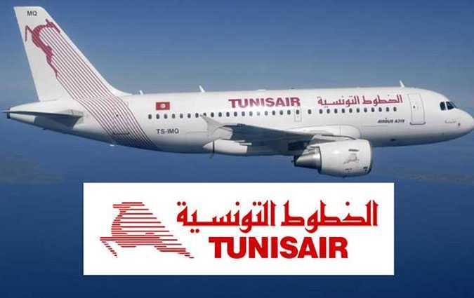 الخطوط التونسية – الوكالات المفتوحة غدا الأحد استثنائيا

