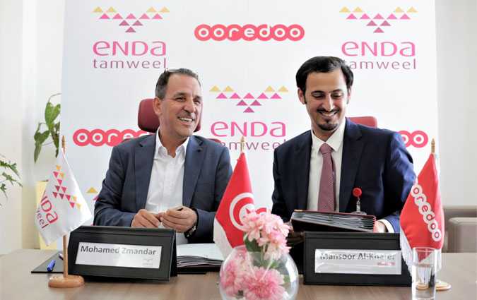 توقيع اتفاقية شراكة بين Ooredoo تونس و  Enda Tamweel


