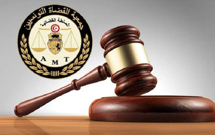 بعد استدعاء الحمايدي  - جمعية القضاة توجه محضر تنبيه للتفقدية العامة بوزارة العدل