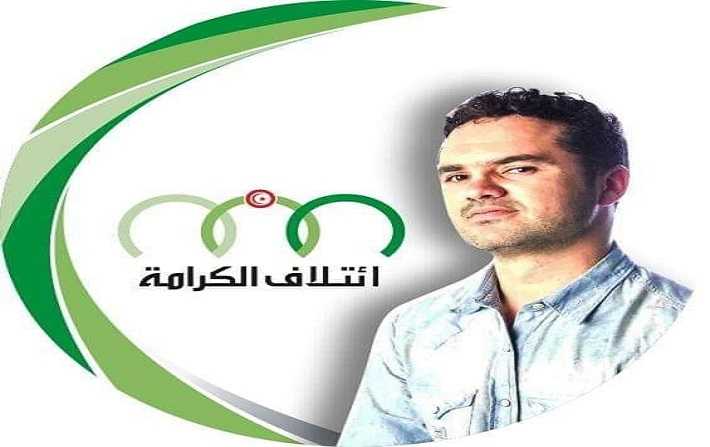 ضيف سيف الدين مخلوف: دخلت المجلس  رغم انف الارهابية بنت بن علي