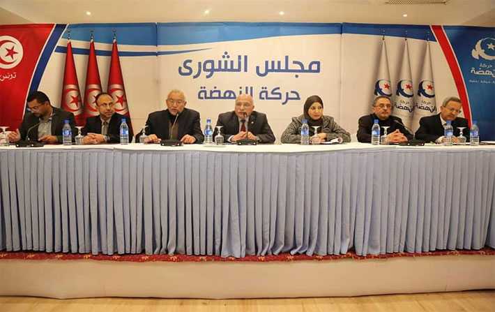 حركة النهضة: مجلس الشورى يعلن أن الحركة معنية بالإنتخابات الرئاسية 