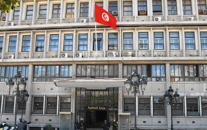 إعفاء قيادات أمنية وتعيّينات جديدة بوزارة الداخلية على خلفية ترحيل  إرهابي من تركيا إلى تونس 