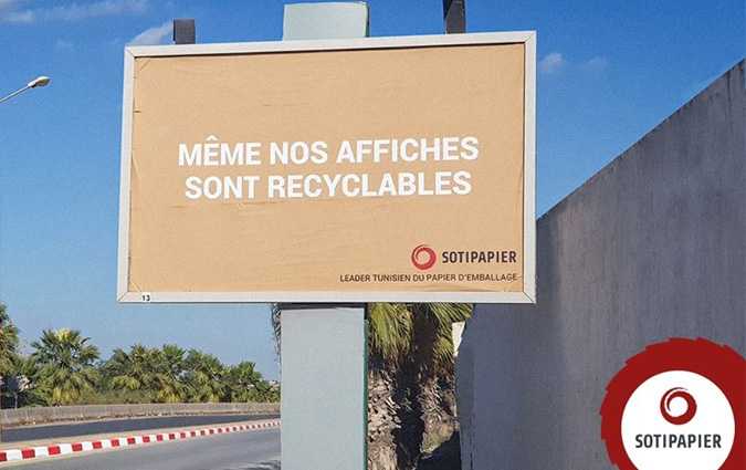 Sotipapier الشركة الرائدة في مجال صناعة ورق اللف بتونس تطلق حملتها الاتصالية الفريدة من نوعها
