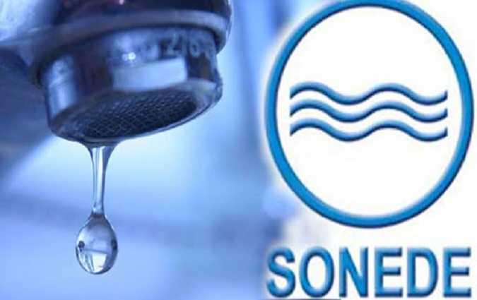 يوم غد الخميس : اضطراب في توزيع المياه في عدد من الاحياء بولاية اريانة 