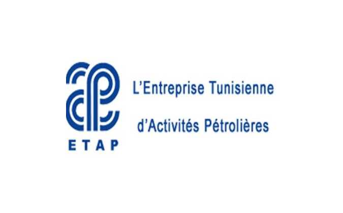 اقالة  عبد الوهاب الخماسي، الرئيس المدير العام للمؤسسة التونسية للأنشطة البترولية