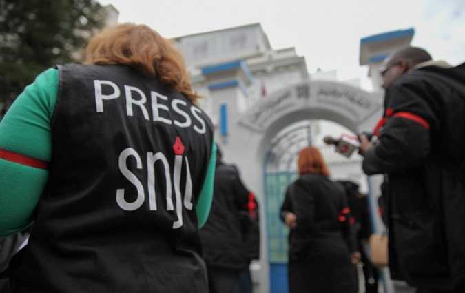 نقابة الصحفيين تدعو لمقطاعة ائتلاف الكرامة

