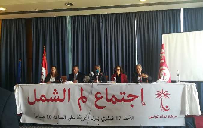 أعضاء المكتب التنفيذي وقيادي نداء تونس: قرارات الاقصاء والتجميد باطلة


