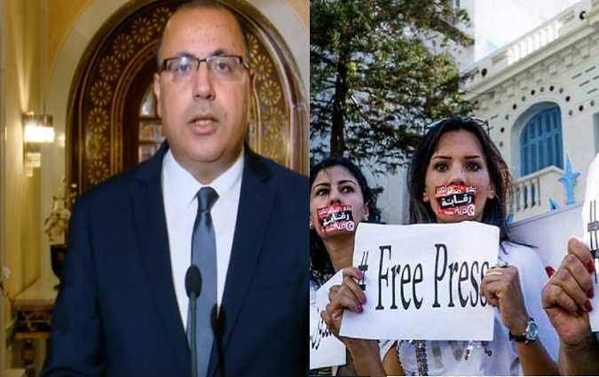 الصحافة التونسية مهددة- رسالة لوم للمشيشي من الاتحاد الدولي للصحفيين

