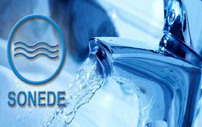 انقطاع التزوّد بالماء الصالح للشرب بسبب إصلاح عُطب بالقناة الرئيسية بحي المستقبل في أريانة