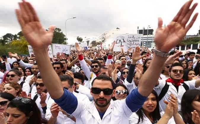  يوم غد الاربعاء : الأطباء وأطباء الأسنان والصيادلة الاستشفائيين الجامعيين في اضراب