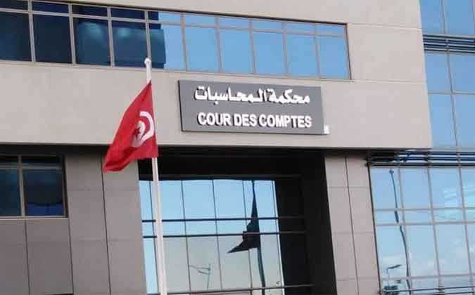 القرقوري: محكمة المحاسبات قدمت للقضاء العدلي ملفات فساد عن النهضة والقروي