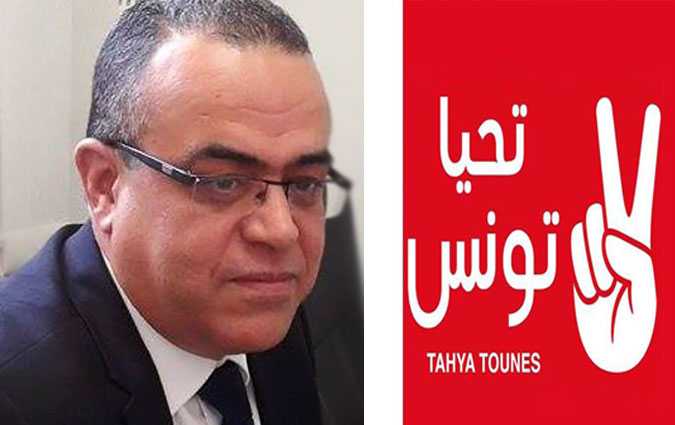 مؤتمر تحيا تونس : حاتم العشي مكلفا بعملية الإقتراع
