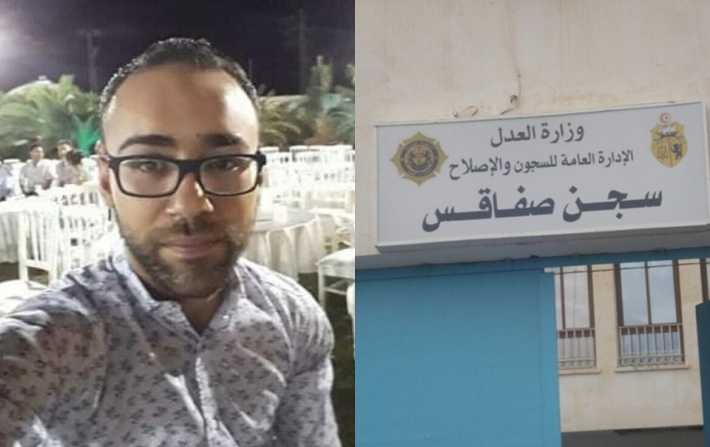 وفاة عبد السلام زيان بسبب عدم تلقيه جرعة أنسولين بسجن صفاقس .. رابطة الدفاع عن حقوق الإنسان توضح 