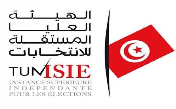 هيئة الانتخابات تصدر 'مدونة سلوك' الأطراف المشاركة في حملة الاستفتاء