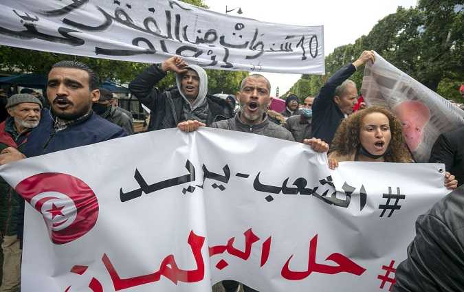 من أجل برلمان تونسي- أحزاب اليسار تنظّم حملة افتراضيّة لحلّ البرلمان

