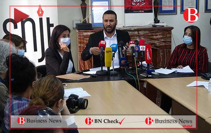 فيديو : يتصدرها المشيشي- نقابة الصحفيين تعلن عن قائمة أعداء الصحافة في تونس
