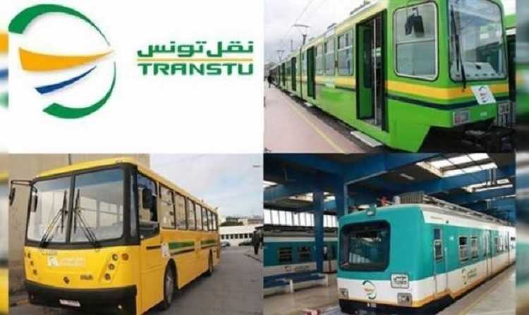 شركة نقل تونس تُقرّر الزيادة في 10 تعريفات لنقل المسافرين