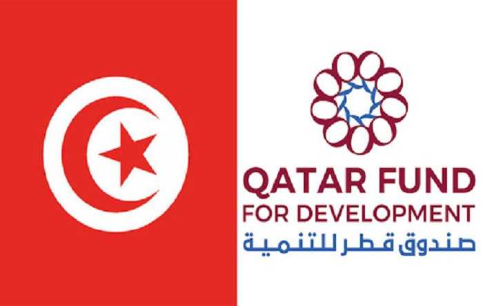 اتفاقية إحداث فرع لصندوق التنمية القطري: أهدافها والتجاوزات القانونية فيها