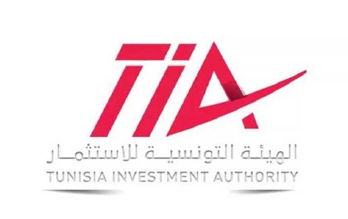 تسمية ريم الجرو رئيسة للهيئة التونسية للاستثمار