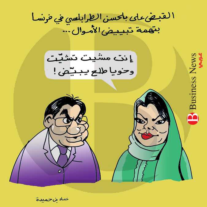تونس – كاريكاتير 19 مارس 2019  	