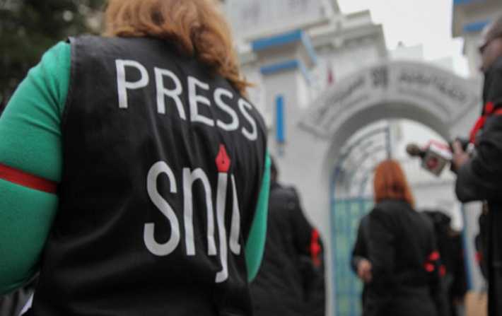 نقابة الصحفيين تدين اقحام قوات الأمن في شؤون المؤسسات الاعلامية
