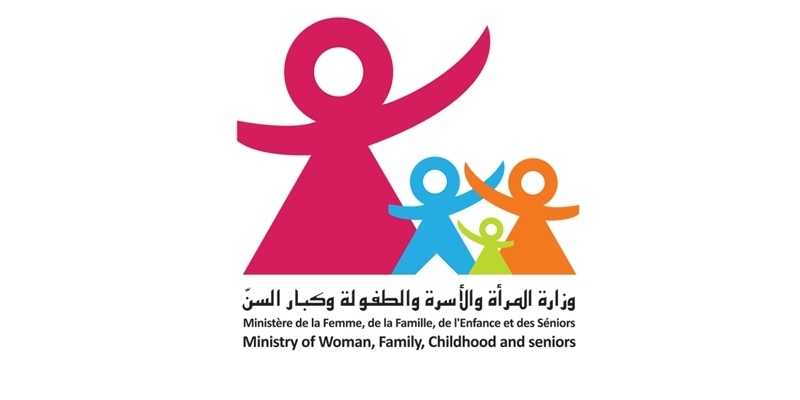 وزارة المرأة تدين العنف الافتراضي ضد النّساء الحقوقيّات‎‎

