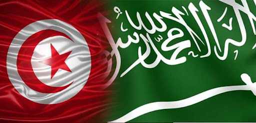 شرط السعودية لتقديم مُساعدة مالية لتونس

