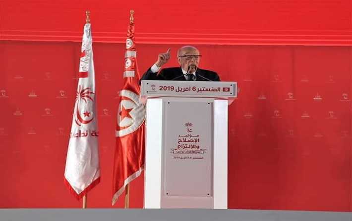 هل ينجح نداء تونس في الإصلاح والإلتزام ؟

