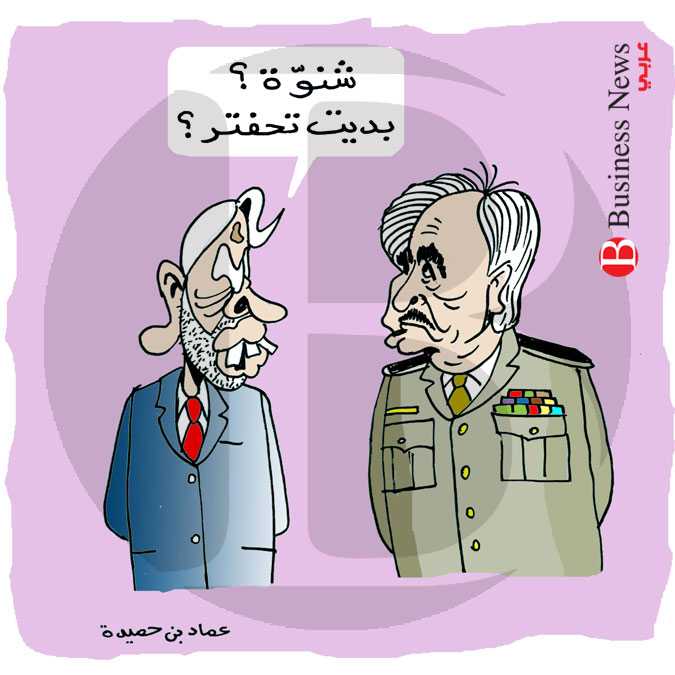 2507 	تونس – كاريكاتير 10 أفريل 2019