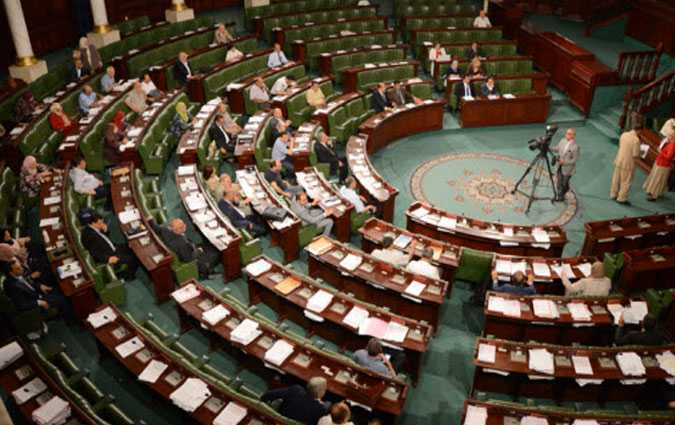 تعطّل موقع البرلمان التونسي على الانترنيت 