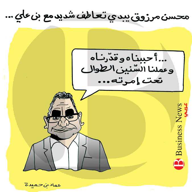تونس – كاريكاتير 14 ماي 2019  	