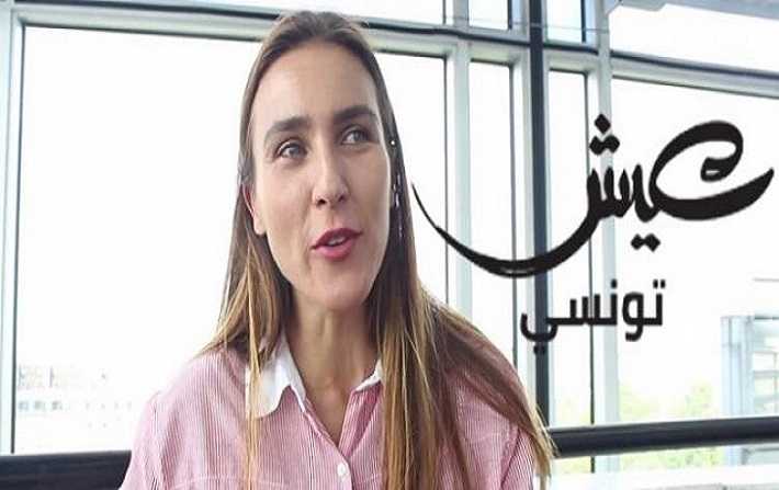 ألفة التراس: سيقع الحسم في عيش تونسي بعد رمضان