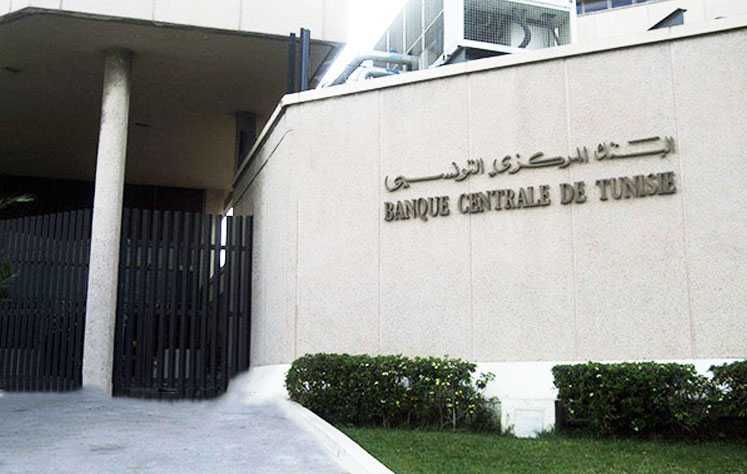 البنك المركزي:  تصريح هشام السنوسي مغالطة وإخفاء متعمد للحقيقة

