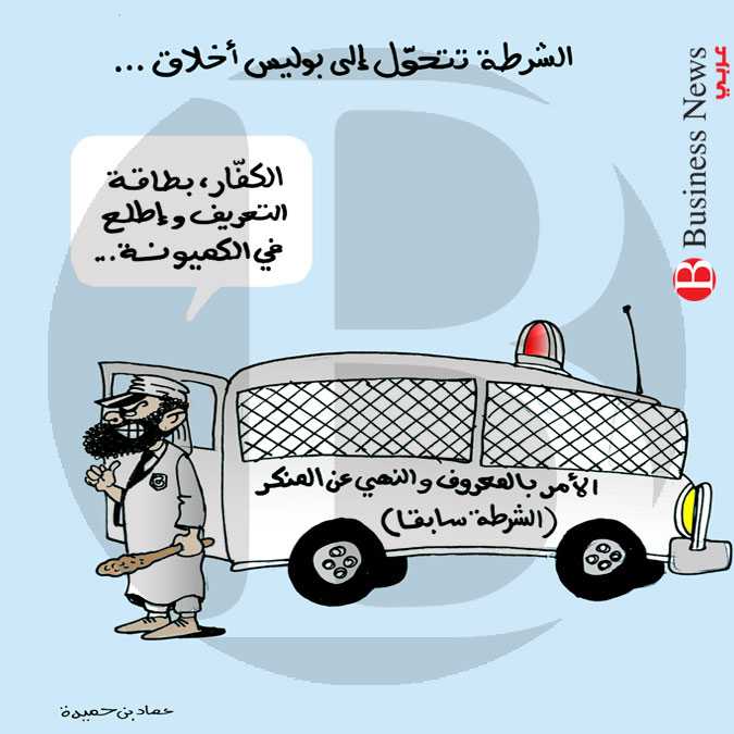 تونس – كاريكاتير 23 ماي 2019 	