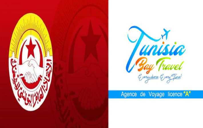 الإتّحاد العام التّونسي للشغل يطالب بفتح تحقيق في وكالة الأسفار تونيزيا باي ترافل

