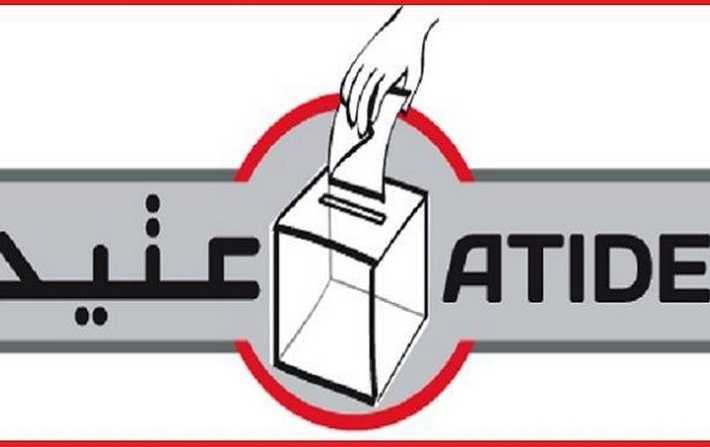 رئيس جمعية عتيد : اختراق سجل الناخبين يهدد بعدم مصداقية القائمات ونسف مسار الاستفتاء

