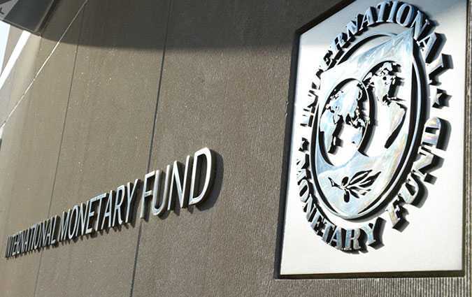 صندوق النقد الدولي يوافق على المراجعة الخامسة لتونس

